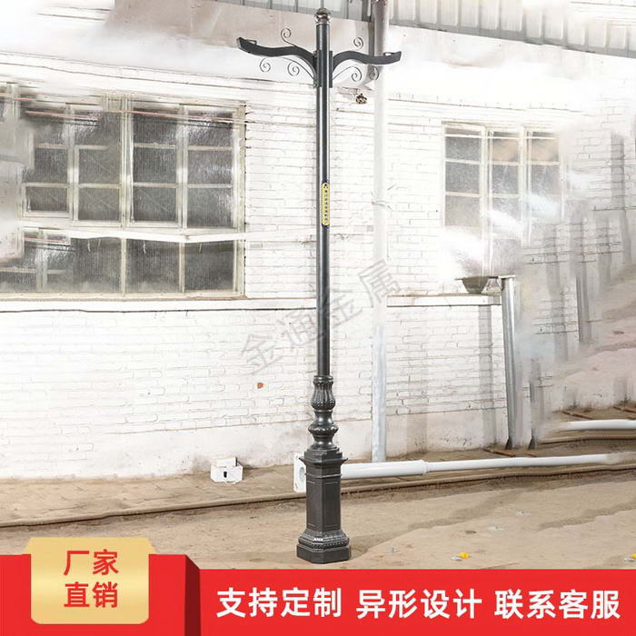 點擊查看商品:監控桿